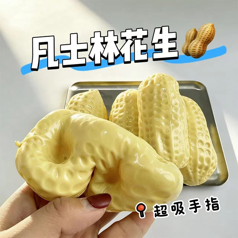 Squishy Peanut Stress Toy