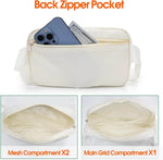 Beige Ghost Fanny Pack